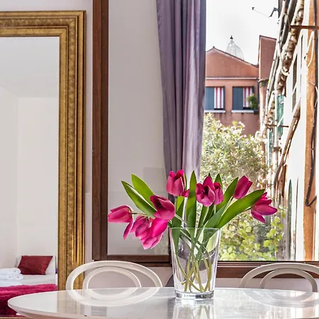 Апартаменты Antica Residenza Veneziana *