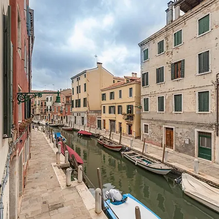 Апартаменты Antica Residenza Veneziana Венеция